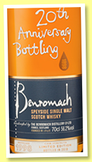 Benromach ‘20th Anniversary Bottling’ (56.2%, OB, 3,000 bottles, 2018) Benromach ‘20th Anniversary Bottling’ (56.2%, OB, 3,000 bottles, 2018)