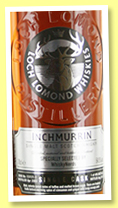 Inchmurrin 2003/2017 (54.6%, OB for Whisky Nerds, sherry, cask #17/171-1) Inchmurrin 2003/2017 (54.6%, OB for Whisky Nerds, sherry, cask #17/171-1)