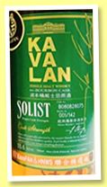 Kavalan 2008/2017 ‘Solist’ (55.6%, OB, Taiwan, for KavaFAN and HNWS, bourbon cask, cask #B080828075, 142 bottles) Kavalan 2008/2017 ‘Solist’ (55.6%, OB, Taiwan, for KavaFAN and HNWS, bourbon cask, cask #B080828075, 142 bottles)