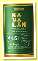 Kavalan 2010/2017 ‘Solist’ (55.6%, OB, Taiwan, for Jing Yuan, bourbon cask, cask #B100811028A, 170 bottles) Kavalan 2010/2017 ‘Solist’ (55.6%, OB, Taiwan, for Jing Yuan, bourbon cask, cask #B100811028A, 170 bottles)