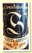 Springbank 5 yo (43%, OB for Italy, late 1960s) Springbank 5 yo (43%, OB for Italy, late 1960s)