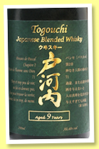 Togouchi 9 yo (40%, OB, ‘Japanese’ blended malt, +/-2018)