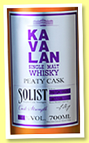 Kavalan 2008/2016 ‘Solist’ (52.4%, OB, Taiwan, peaty cask, cask #R080807112, 143 bottles)