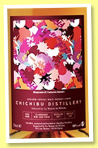 Chichibu 2011/2018 (60%, OB, for La Maison du Whisky, Chronicles, Burgundy wine cask finish, cask #5080, 210 bottles)