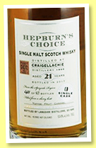 Craigellachie 21 yo 1995/2017 (53.6%, Hepburn’s Choice for SCSM, China, sherry butt, 627 bottles) Craigellachie 21 yo 1995/2017 (53.6%, Hepburn’s Choice for SCSM, China, sherry butt, 627 bottles)