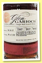 Glen Garioch 1987/2017 (47.1%, OB, for CWS China, refill sherry butt, cask #603, 132 bottles) Glen Garioch 1987/2017 (47.1%, OB, for CWS China, refill sherry butt, cask #603, 132 bottles)