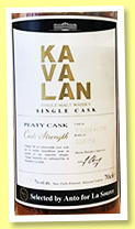 Kavalan ‘Peaty Cask’ (57.8%, OB for La Source, cask #R100104017A, 114 bottles, 2018) Kavalan ‘Peaty Cask’ (57.8%, OB for La Source, cask #R100104017A, 114 bottles, 2018)