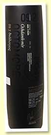 Octomore 5yo 2012/2018 (58.2%, OB 09.2, Bordeaux finish, 12000 bottles)