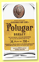 Polugar ‘Barley’ (38.5%, OB, Poland, +/-2015) Polugar ‘Barley’ (38.5%, OB, Poland, +/-2015)