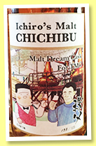 Chichibu 2011/2019 ‘Malt Dream Cask for TMC’ (62.3%, OB, Japan, bourbon barrel, cask #1535, 173 bottles) Chichibu 2011/2019 ‘Malt Dream Cask for TMC’ (62.3%, OB, Japan, bourbon barrel, cask #1535, 173 bottles)