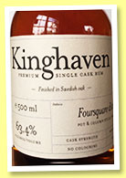 Foursquare 13 yo 2005/2019 (63.4%, Kinghaven, Barbados) Foursquare 13 yo 2005/2019 (63.4%, Kinghaven, Barbados)