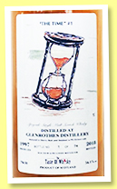 Glenrothes 21 yo 1997/2018 (56.1%, Taste of Whisky, sherry butt, PX octave finish, 74 bottles) Glenrothes 21 yo 1997/2018 (56.1%, Taste of Whisky, sherry butt, PX octave finish, 74 bottles)