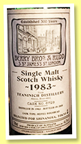 Teaninich 34 yo 1983/2018 (46.2%, Berry Bros & Rudd for Shinanoya, Japan, refill hogshead, cask #6729, 252 bottles) Teaninich 34 yo 1983/2018 (46.2%, Berry Bros & Rudd for Shinanoya, Japan, refill hogshead, cask #6729, 252 bottles)