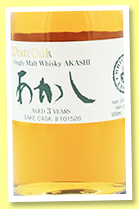 Akashi White Oak 3 yo ‘Sake Cask’ (57%, OB, distillery only, cask #101528, 2018) Akashi White Oak 3 yo ‘Sake Cask’ (57%, OB, distillery only, cask #101528, 2018)