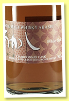 Akashi White Oak 4 yo ‘Chardonnay Cask’ (61%, OB, for Mitsukoshi Isetan, cask #61091, 2017) Akashi White Oak 4 yo ‘Chardonnay Cask’ (61%, OB, for Mitsukoshi Isetan, cask #61091, 2017)