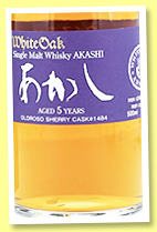 Akashi White Oak 5 yo ‘Oloroso Cask’ (55%, OB, cask #1484, +/-2017) Akashi White Oak 5 yo ‘Oloroso Cask’ (55%, OB, cask #1484, +/-2017)