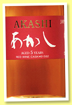 Akashi White Oak 5 yo ‘Red Wine Cask’ (50%, OB, cask #61592, 480 bottles, 2017) Akashi White Oak 5 yo ‘Red Wine Cask’ (50%, OB, cask #61592, 480 bottles, 2017)