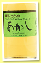 Akashi White Oak 5 yo ‘Tequila Cask’ (61%, OB, cask #1503, 92 bottles, 2017) Akashi White Oak 5 yo ‘Tequila Cask’ (61%, OB, cask #1503, 92 bottles, 2017)