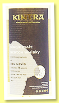 Ben Nevis 15 yo 2001/2017 (53.7%, Kintra, cask #000152, 259 bottles) Ben Nevis 15 yo 2001/2017 (53.7%, Kintra, cask #000152, 259 bottles)