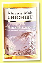 Chichibu 2011/2018 (59,7%, OB, for Prineus Germany, bourbon, cask #1179, 207 bottles) Chichibu 2011/2018 (59,7%, OB, for Prineus Germany, bourbon, cask #1179, 207 bottles)