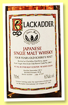Chichibu 4 yo 2013/2018 (63%, Blackadder, barrel, Virgin American oak finish, cask #2862, 237 bottles) Chichibu 4 yo 2013/2018 (63%, Blackadder, barrel, Virgin American oak finish, cask #2862, 237 bottles)