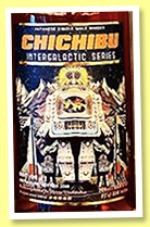 Chichibu 8 yo 2011/2019 ‘Intergalactic Edition 2’ (55.8%, OB, Belgian stout barrel, cask #4549, 236 bottles) Chichibu 8 yo 2011/2019 ‘Intergalactic Edition 2’ (55.8%, OB, Belgian stout barrel, cask #4549, 236 bottles)