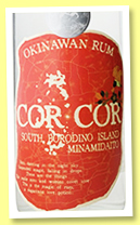 Cor Cor ‘Red’ (40%, Japan, +/-2019) Cor Cor ‘Red’ (40%, Japan, +/-2019)