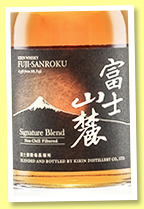 Fuji Sanroku ‘Signature Blend’ (50%, OB, +/-2019) Fuji Sanroku ‘Signature Blend’ (50%, OB, +/-2019)