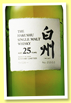 Hakushu 25 yo (43%, OB, +/-2018) Hakushu 25 yo (43%, OB, +/-2018)