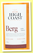 High Coast ‘Berg’ (50%, OB, Sweden, PX matured, 2019) High Coast ‘Berg’ (50%, OB, Sweden, PX matured, 2019)