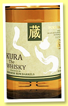Kura ‘Rum Barrel Finish’ (40%, OB, Japan, pure malt, +/-2018) Kura ‘Rum Barrel Finish’ (40%, OB, Japan, pure malt, +/-2018)