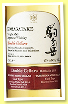 Mars Komagate 2014/2019 ‘Double Cellars 2019’ (47%, OB, 2019) Mars Komagate 2014/2019 ‘Double Cellars 2019’ (47%, OB, 2019)