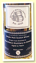 Orkney Malt 11 yo 2008/2019 (58%, Dornoch Festival Bottling, 175 bottles) Orkney Malt 11 yo 2008/2019 (58%, Dornoch Festival Bottling, 175 bottles)