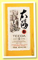 Teeda 5 yo (40%, OB, Japan, +/-2018) Teeda 5 yo (40%, OB, Japan, +/-2018)