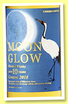 Wakatsuru 10 yo ‘Moon Glow’ (43%, OB, blend, 2018) Wakatsuru 10 yo ‘Moon Glow’ (43%, OB, blend, 2018)