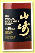 Yamazaki 18 yo (43%, OB, +/-2018) Yamazaki 18 yo (43%, OB, +/-2018)