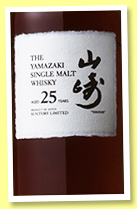 Yamazaki 25 yo (43%, OB, +/-2016) Yamazaki 25 yo (43%, OB, +/-2016)