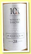 Benriach 28 yo (48.8%, The Whisky Show 10th Anniversary, 106 bottles, 2018) Benriach 28 yo (48.8%, The Whisky Show 10th Anniversary, 106 bottles, 2018)