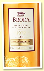 Brora 40 yo 1978/2019 (49.2%, OB ‘200th Anniversary’, American oak hogsheads, 1819 bottles) Brora 40 yo 1978/2019 (49.2%, OB ‘200th Anniversary’, American oak hogsheads, 1819 bottles)