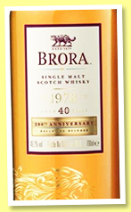 Brora 40 yo 1978/2019 (49.2%, OB, 200th anniversary, Exclusive Release, 1819 bottles) Brora 40 yo 1978/2019 (49.2%, OB, 200th anniversary, Exclusive Release, 1819 bottles)