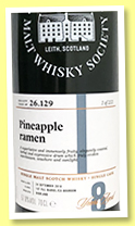 Clynelish 8 yo 2010/2019 (57.8%, Scotch Malt Whisky Society, #26.129 , 1st fill bourbon barrel, ‘pineapple ramen’, 231 bottles)