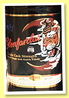 Glenfarclas 15 yo 2001/2016 (59.3%, OB, Taiwan, cask #3933, 579 bottles)