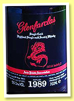 Glenfarclas 25 yo 1989/2015 (55.1%, OB, for Asia Palate Association Hong Kong, batch 2, sherry, cask #13029, 647 bottles)