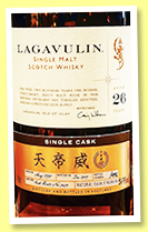 Lagavulin 26 yo 1991/2017 (51.7%, OB, Casks of Distinction, Hong Kong, butt, cask #3479, 492 bottles)