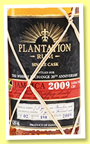 Long Pond 2009/2019 ‘CRV’ (42.6%, Plantation for The Whisky Exchange, Jamaica, Tokaji finish, cask #2, 198 bottles)