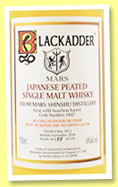 Mars Shinshu 2013/2016 (61%, Blackadder, Japan, refill bourbon barrel, cask #1647, 239 bottles) Mars Shinshu 2013/2016 (61%, Blackadder, Japan, refill bourbon barrel, cask #1647, 239 bottles)
