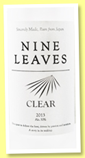 Nine Leaves ‘Clear 2013’ (50%, Japan, white) Nine Leaves ‘Clear 2013’ (50%, Japan, white)