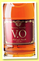 Suntory Brandy ‘V.O.’ (37%, OB, Japanese brandy, +/-2019) Suntory Brandy ‘V.O.’ (37%, OB, Japanese brandy, +/-2019)