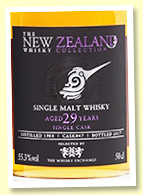 Willowbank 29 yo 1988/2017 (55.3%, OB for The Whisky Exchange, New Zealand, cask #47, 206 bottles)