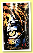Edradour 2004/2016 (57.6%, OB, Tiger's Tasting Club, oloroso sherry, cask #426, 674 bottles) Edradour 2004/2016 (57.6%, OB, Tiger's Tasting Club, oloroso sherry, cask #426, 674 bottles)